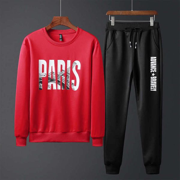 round sweater neck suit casual sports korean spring and autumn men's fashion, Gray
round sweater neck suit casual sports korean spring and autumn men's fashion, Gray