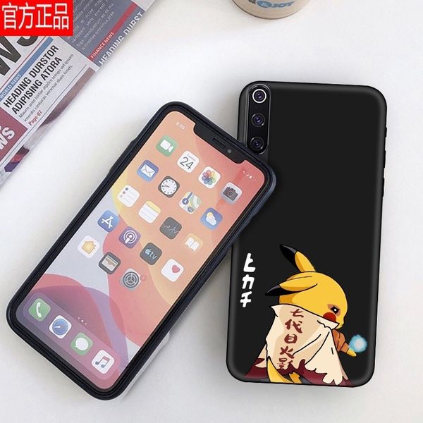 suitable for huawei glory 9x mobile phone case silicone soft cover 9xpro fire shadow 9i picachu brand couples 8xmax
suitable for huawei glory 9x mobile phone case silicone soft cover 9xpro fire shadow 9i picachu brand couples 8xmax