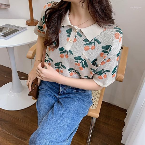 real ps korean version of caremachine lapel with drawstring short new knitted open navel t-shirt women's summer1, White
real ps korean version of caremachine lapel with drawstring short new knitted open navel t-shirt women's summer1, White