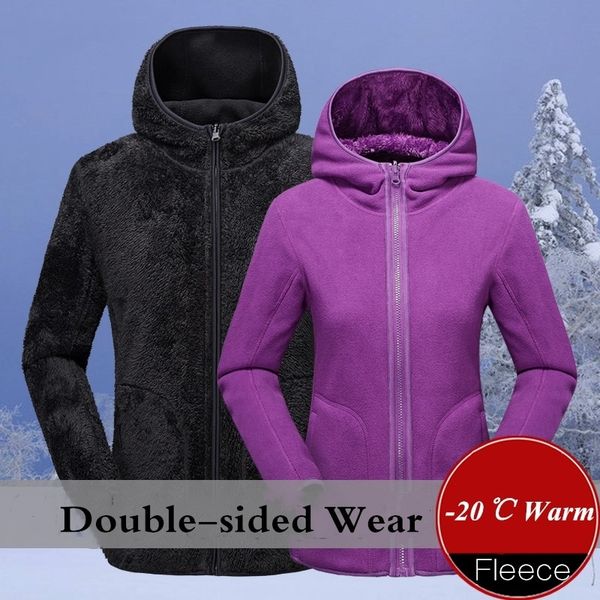 men womens coral velvet fleece jacket double-sided autumn winter warm cardigan hooded coat outdoor hiking windproof jacket liner 201114, Black;brown
men womens coral velvet fleece jacket double-sided autumn winter warm cardigan hooded coat outdoor hiking windproof jacket liner 201114, Black;brown