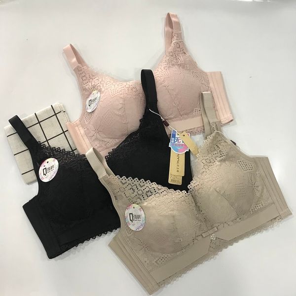 new anjiting 6827 medium thick b-cup q-shell baby skin friendly cotton underwear without steel ring gathered with accessory breast bra, White
new anjiting 6827 medium thick b-cup q-shell baby skin friendly cotton underwear without steel ring gathered with accessory breast bra, White