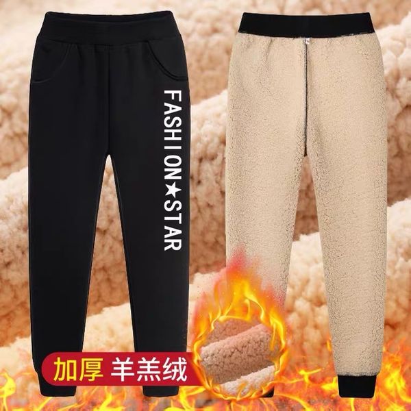 cashmere suit in winter children's warm two-piece set of pure cotton boys and girls' plush thickened clothes pants, White
cashmere suit in winter children's warm two-piece set of pure cotton boys and girls' plush thickened clothes pants, White