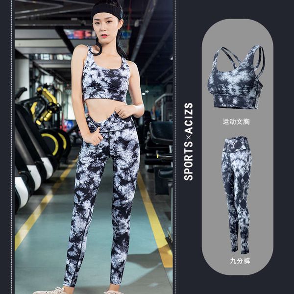 straight fitness suit shockproof sports underwear quick drying tight yoga pants set, Gray
straight fitness suit shockproof sports underwear quick drying tight yoga pants set, Gray