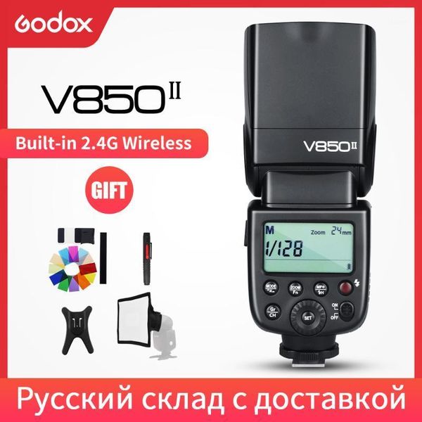 godox v850ii 2.4g gn60 wireless x system li-ion battery speedlite + 15*20cm softbox kit1
godox v850ii 2.4g gn60 wireless x system li-ion battery speedlite + 15*20cm softbox kit1