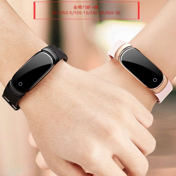 couple induction watch multi-function bracelet long distance love intelligent sports bt friend student interaction
couple induction watch multi-function bracelet long distance love intelligent sports bt friend student interaction