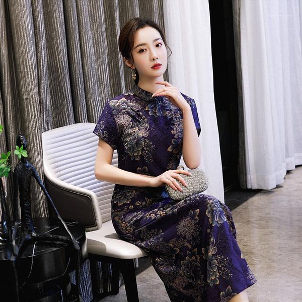2020 summer new cheongsam women improved retro chinese style daily banquet slim slim cheongsam dress1, Red
2020 summer new cheongsam women improved retro chinese style daily banquet slim slim cheongsam dress1, Red