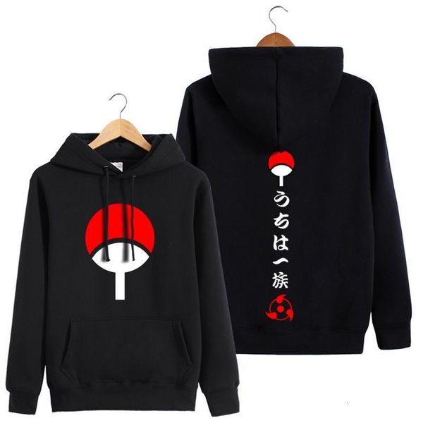 japanese anime naruto around hooded sweatshirt autumn long sleeves uchiha sasuke anime clothes oversized jacket cool hoodies, Black
japanese anime naruto around hooded sweatshirt autumn long sleeves uchiha sasuke anime clothes oversized jacket cool hoodies, Black