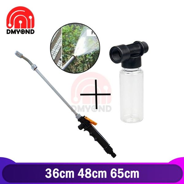 car high pressure water gun 36/4865cm jet garden washer hose wand nozzle sprayer water spray sprinkler cleaning tool+foam bottle
car high pressure water gun 36/4865cm jet garden washer hose wand nozzle sprayer water spray sprinkler cleaning tool+foam bottle