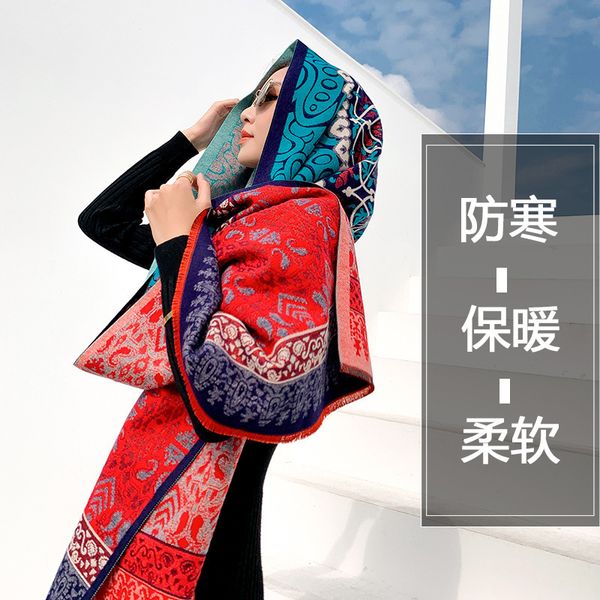 national style ~ autumn and winter new totem flower imitation cashmere scarf for women klwe, Blue;gray
national style ~ autumn and winter new totem flower imitation cashmere scarf for women klwe, Blue;gray
