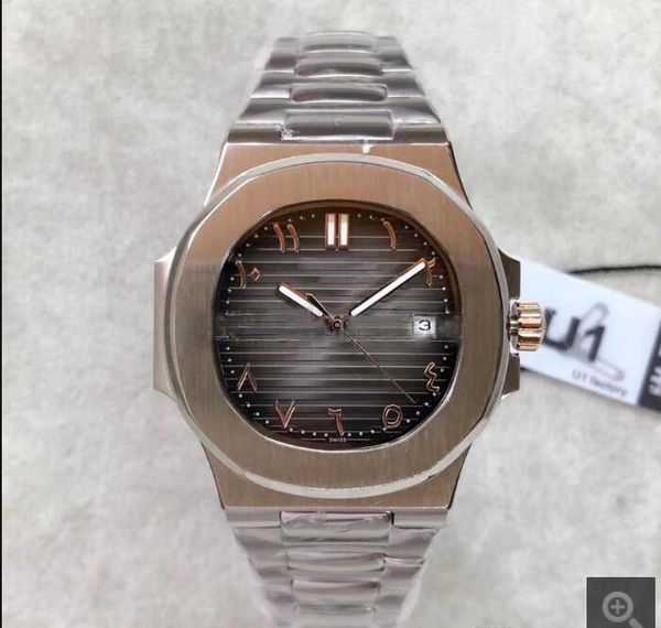 islamic digital u1 factory new mens blue dial automatic movement 40mm classic 571 1a men watches sapphire transparent back wristwatches, Slivery;brown
islamic digital u1 factory new mens blue dial automatic movement 40mm classic 571 1a men watches sapphire transparent back wristwatches, Slivery;brown