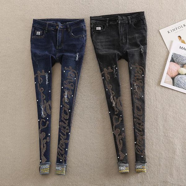 women's jeans skinny woman elastic mid waisted ripped strech pencil pants korean plus size streetwear vintage denim trousers s228, Blue
women's jeans skinny woman elastic mid waisted ripped strech pencil pants korean plus size streetwear vintage denim trousers s228, Blue