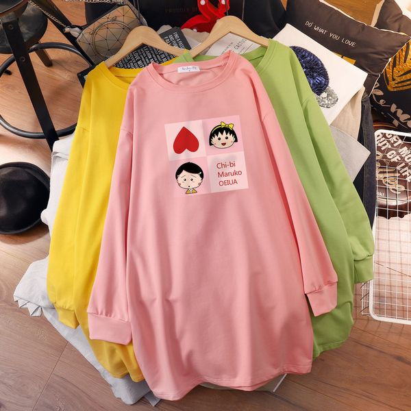 large pregnant women's autumn and winter clothes long sleeves plush thickened sweater loose 200kg fat mm medium length in late pregnanc, White
large pregnant women's autumn and winter clothes long sleeves plush thickened sweater loose 200kg fat mm medium length in late pregnanc, White