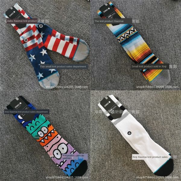 kuyb yw беговые пары 5 лота coolmax whnyz хлопковые стойки сжатия носки открытый чулки велосипедные дышащие баскетбольные лыжные носки терма, Black
kuyb yw беговые пары 5 лота coolmax whnyz хлопковые стойки сжатия носки открытый чулки велосипедные дышащие баскетбольные лыжные носки терма, Black