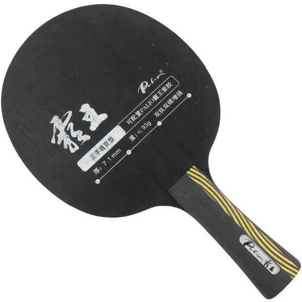 palio conqueror углерод с ti off +++ настольный теннисный лезвие для ракетки pingpong
palio conqueror углерод с ti off +++ настольный теннисный лезвие для ракетки pingpong