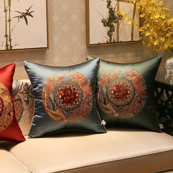 dragon phoenix embroidered classical cushion cover blackish green chinese style pillowcases waist pillow cover home decoration1
dragon phoenix embroidered classical cushion cover blackish green chinese style pillowcases waist pillow cover home decoration1