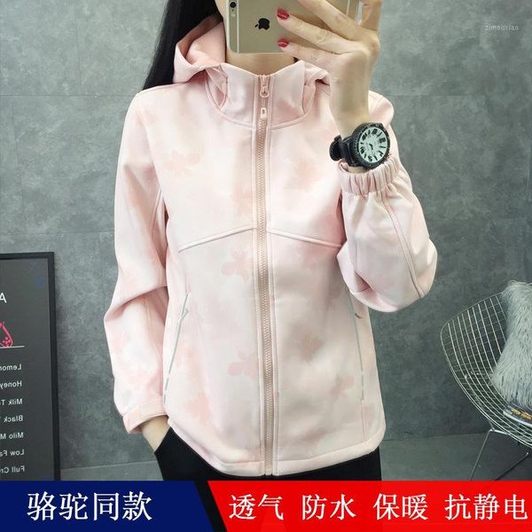 2020 new style soft shell raincoat jacket men and women autumn and winter hoodie thin sports windproof waterproof coat wholesale1, Black;green
2020 new style soft shell raincoat jacket men and women autumn and winter hoodie thin sports windproof waterproof coat wholesale1, Black;green