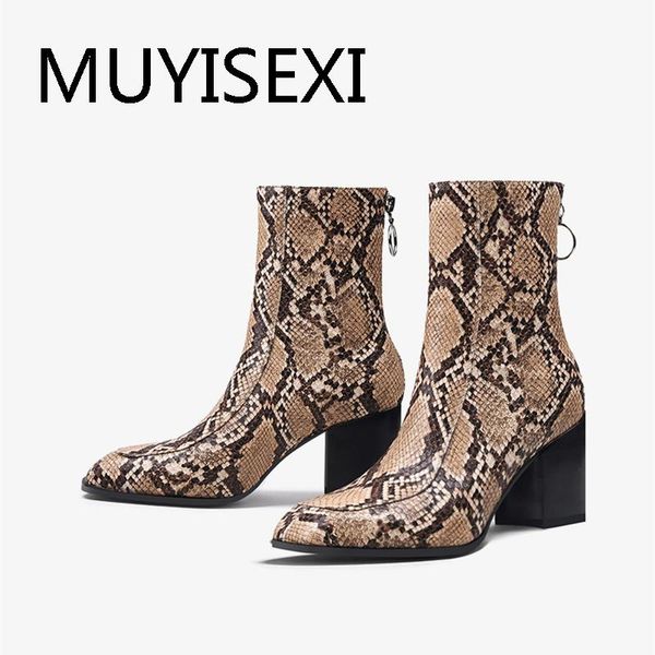 boots leopard print fashion natural leather nightclub 7cm thick high heels square toe back zipper mature concise hl321 muyisexi, Black
boots leopard print fashion natural leather nightclub 7cm thick high heels square toe back zipper mature concise hl321 muyisexi, Black