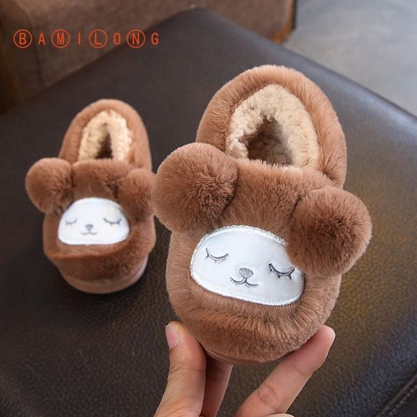 bamilong winter children slippers toddler boys indoor shoes baby girl fur slides cotton flip flop warm house kids slipper b285 201113, Black;grey
bamilong winter children slippers toddler boys indoor shoes baby girl fur slides cotton flip flop warm house kids slipper b285 201113, Black;grey