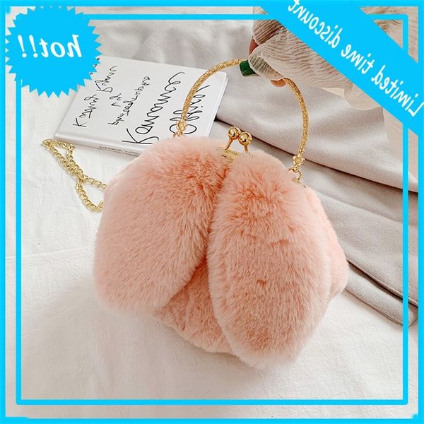 net red rabbit ear women's autumn and winter 2020 new fashion handbag versatile plush chain messenger bag
net red rabbit ear women's autumn and winter 2020 new fashion handbag versatile plush chain messenger bag