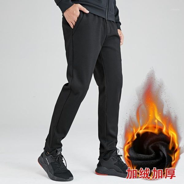 boutique plush sports pants men's long pants autumn and winter casual men's wei loose leggings 656221, Black
boutique plush sports pants men's long pants autumn and winter casual men's wei loose leggings 656221, Black