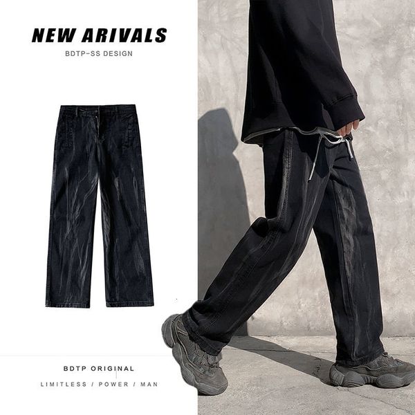 2021 new primavera/inverno novo auto-cultivo fritos rua tingida denim soltas casuais jovens masculinas sl3z, Black
2021 new primavera/inverno novo auto-cultivo fritos rua tingida denim soltas casuais jovens masculinas sl3z, Black