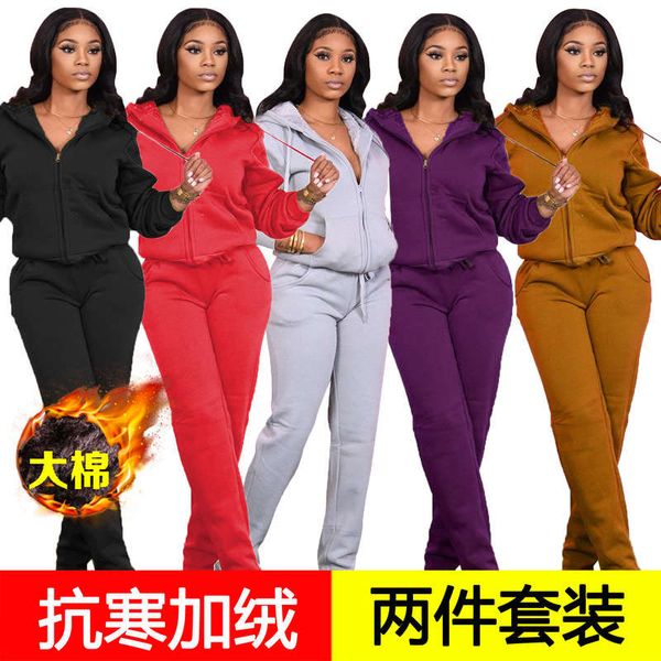 2020 women's sweater solid color two piece plush running suit autumn and winter sports, Gray
2020 women's sweater solid color two piece plush running suit autumn and winter sports, Gray