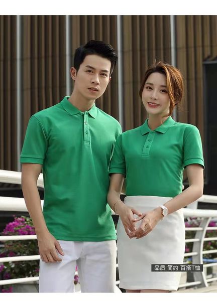 t shirts lapel t-shirt men's women's short sleeved summer clothes new casual work clothes leading large polo shirt shows thin and, White
t shirts lapel t-shirt men's women's short sleeved summer clothes new casual work clothes leading large polo shirt shows thin and, White
