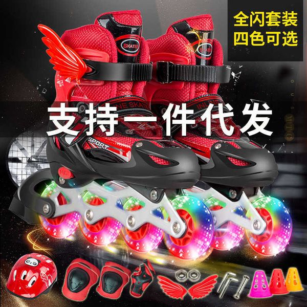 children's skates 8 flash full set roller skates full set roller skates straight row adjustable men and women
children's skates 8 flash full set roller skates full set roller skates straight row adjustable men and women