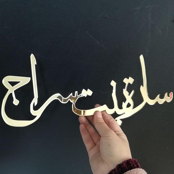 party decoration personalized arabic name sign wooden acrylic sign, wedding signs nursery wall decors
party decoration personalized arabic name sign wooden acrylic sign, wedding signs nursery wall decors
