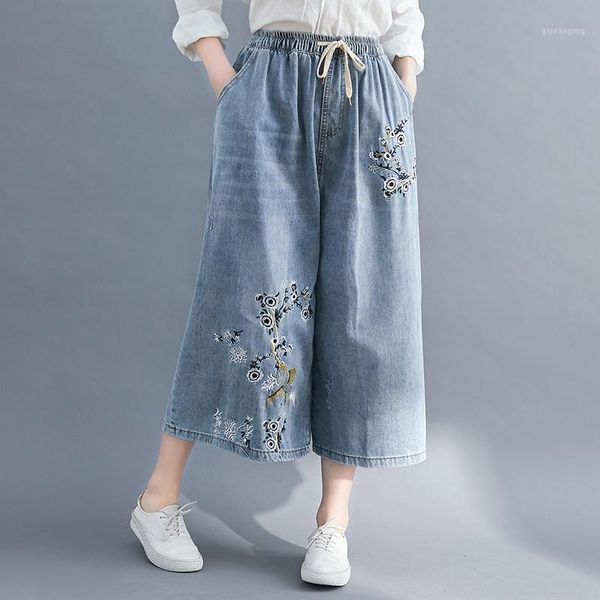 oversized wide leg women jeans 2020 summer new embroidery ankle length loose female pants, Blue
oversized wide leg women jeans 2020 summer new embroidery ankle length loose female pants, Blue