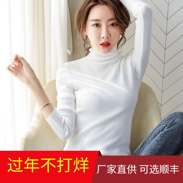 sweater 2020 new slim high neck with solid color thin long sleeve early autumn bottom knitted women's 1113, White
sweater 2020 new slim high neck with solid color thin long sleeve early autumn bottom knitted women's 1113, White