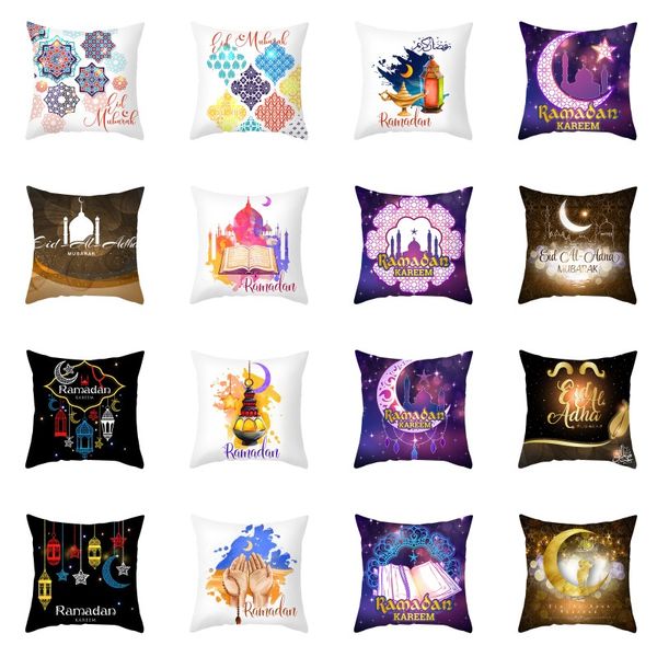 18x18 inch ramadan pillow case eid ramadan mubarak light pillow case purple square ramadan throw cushion cover decoration
18x18 inch ramadan pillow case eid ramadan mubarak light pillow case purple square ramadan throw cushion cover decoration
