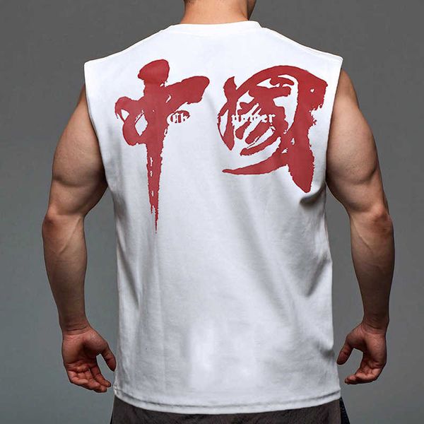 guochao muscle fitness clothes new summer men's sports leisure running training loose trend sleeveless vest cotton, White;black
guochao muscle fitness clothes new summer men's sports leisure running training loose trend sleeveless vest cotton, White;black