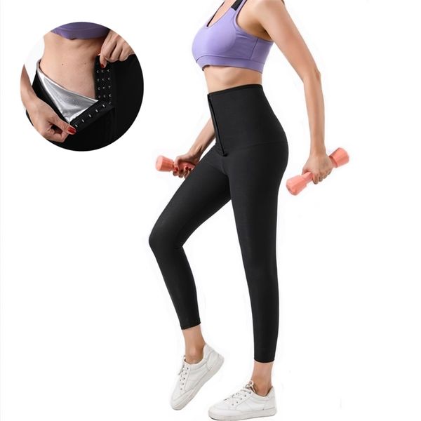 women fitness leggings body shaper slimming pants thermo sweat sauna suits waist trainer slimming shorts tummy control workout 201222, Black;white
women fitness leggings body shaper slimming pants thermo sweat sauna suits waist trainer slimming shorts tummy control workout 201222, Black;white