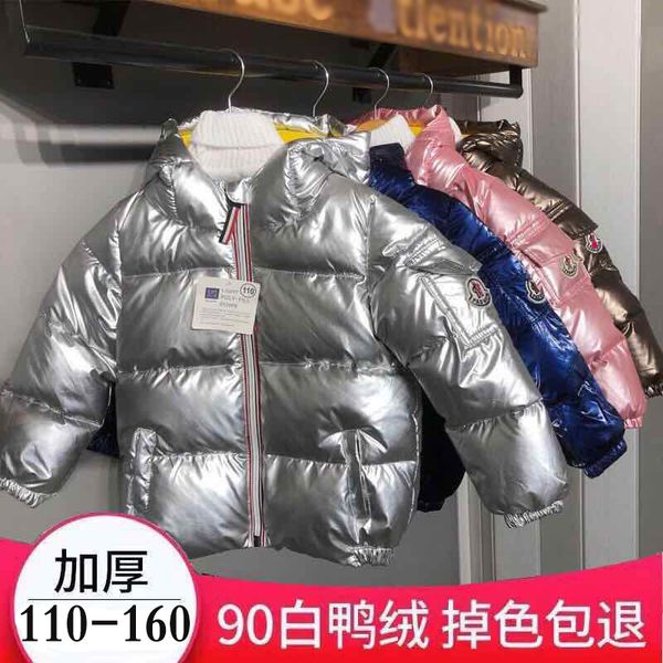 off season children's down jacket men's and women's children's wear children's thick bright face hooded coat, Blue;gray
off season children's down jacket men's and women's children's wear children's thick bright face hooded coat, Blue;gray