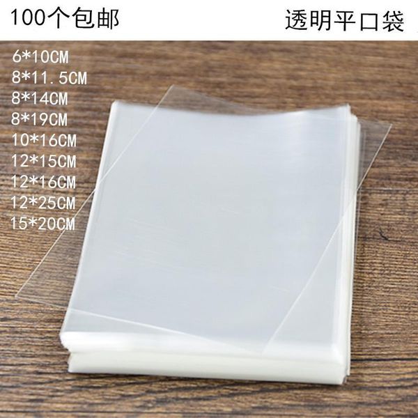 transparent opp package bag ice cream bread cake biscuit packing bag flat 8 different sizes grade thin1
transparent opp package bag ice cream bread cake biscuit packing bag flat 8 different sizes grade thin1