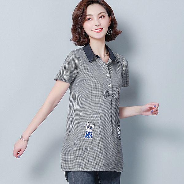 long-sleeved short-sleeved chess women's blouse summer 2020 new jungle loose clothes big fashion lapel shirts mebl p7pl, White
long-sleeved short-sleeved chess women's blouse summer 2020 new jungle loose clothes big fashion lapel shirts mebl p7pl, White