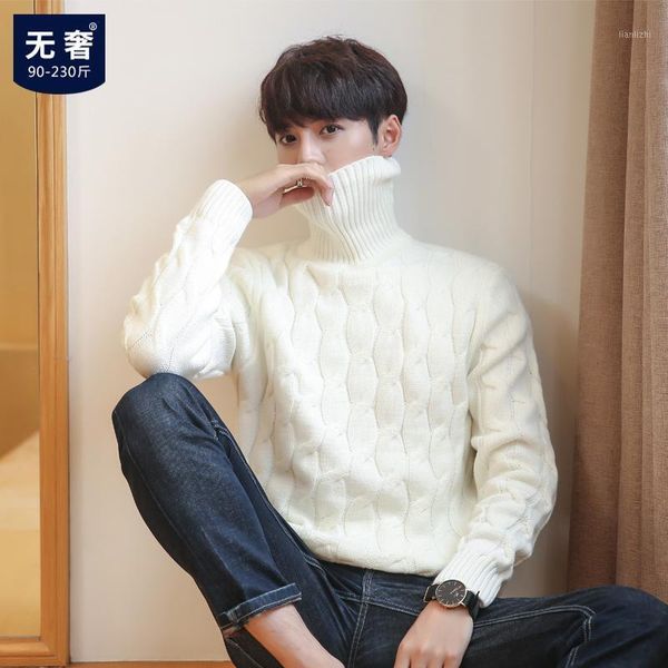autumn and winter solid color turtleneck sweater men's plus size loose sweater thick bottoming1, White;black
autumn and winter solid color turtleneck sweater men's plus size loose sweater thick bottoming1, White;black