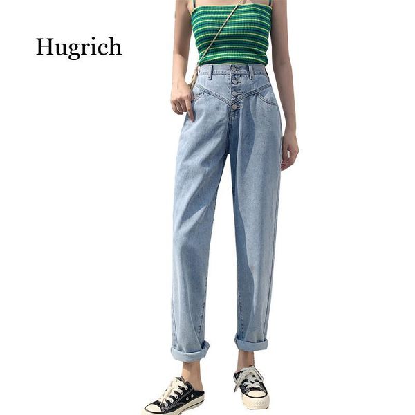 light blue jeans woman high waist denim ladies trousers plus size pants vinatge cotton korean 2021
light blue jeans woman high waist denim ladies trousers plus size pants vinatge cotton korean 2021