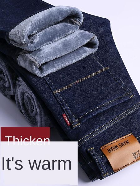 winter plush jeans men's straight tube thickened warm men's casual loose autumn and winter trousers with down trousers1, Blue
winter plush jeans men's straight tube thickened warm men's casual loose autumn and winter trousers with down trousers1, Blue