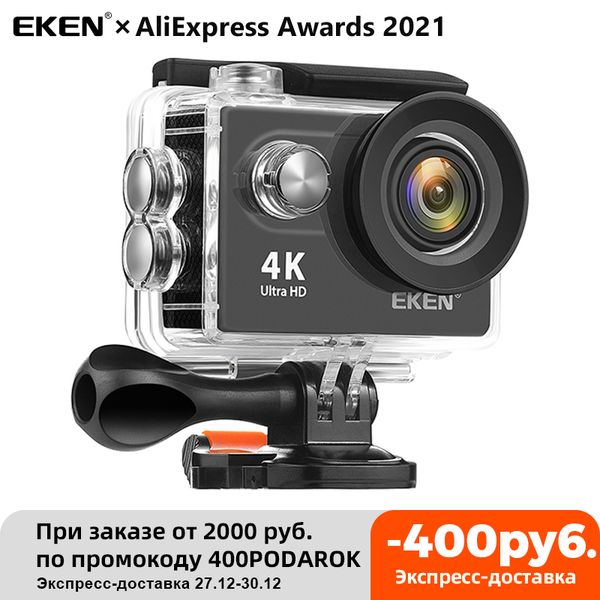 eken h9r h9 action camera ultra hd 4k 30fps wifi 2.0-inch 170d underwater waterproof helmet video recording cameras sport camhello
eken h9r h9 action camera ultra hd 4k 30fps wifi 2.0-inch 170d underwater waterproof helmet video recording cameras sport camhello