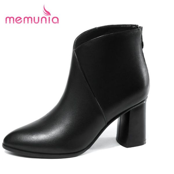 boots memunia 2021 ankle high heels pointed toe winter female simple zipper genuine leather women, Black
boots memunia 2021 ankle high heels pointed toe winter female simple zipper genuine leather women, Black