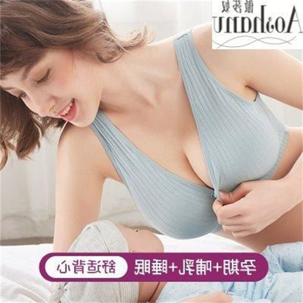 designer new pregnant women vest maternity nursing bra breastfeeding black friday 2021 deals, Red;black
designer new pregnant women vest maternity nursing bra breastfeeding black friday 2021 deals, Red;black