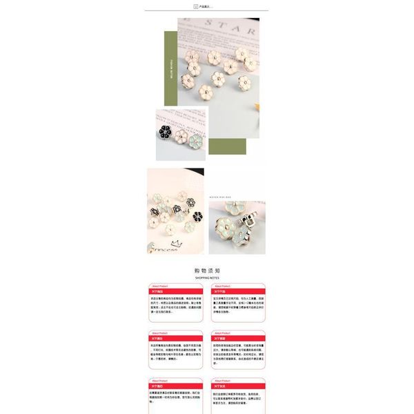 11mm women blouse buttons for clothing plastic flower style handle sewing clothes button shirt accessories garment 1 bbybbb, Blike;white
11mm women blouse buttons for clothing plastic flower style handle sewing clothes button shirt accessories garment 1 bbybbb, Blike;white