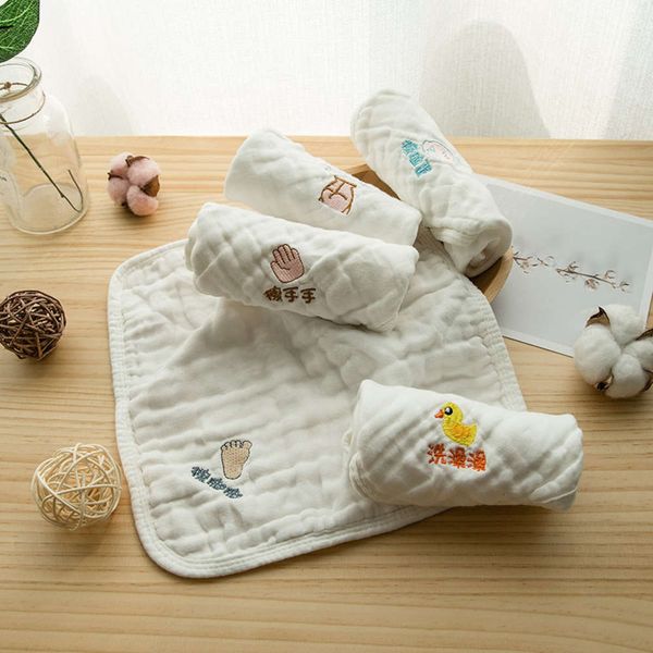 5 piec of cotton baby 6-layer gauze small square towel ni0f, Red;brown
5 piec of cotton baby 6-layer gauze small square towel ni0f, Red;brown