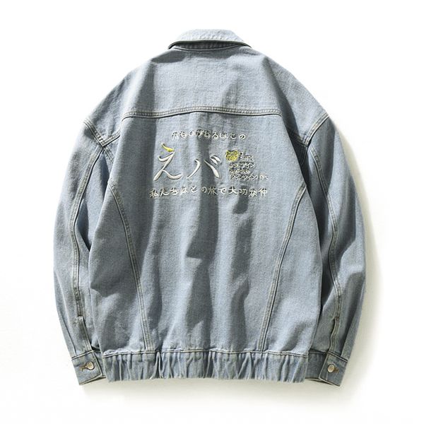 niewwe back borduren буквы hoge kwaliteit stijlvolle heren denim jassen hip hop seizoenen повседневная eenvoudige boventkleding jas, Gray
niewwe back borduren буквы hoge kwaliteit stijlvolle heren denim jassen hip hop seizoenen повседневная eenvoudige boventkleding jas, Gray