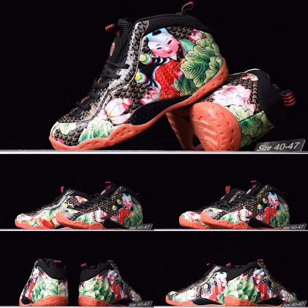 new one classic china tianjin sneakers fish and lotus flower patches penny hardaway mens sports shoes, White;red
new one classic china tianjin sneakers fish and lotus flower patches penny hardaway mens sports shoes, White;red