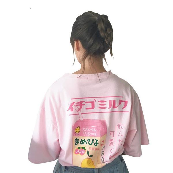 lovely cartoon milk box loose t-shirt women's t-shirts japan harajuku ladies vintage female korean kawaii tunic for women, White
lovely cartoon milk box loose t-shirt women's t-shirts japan harajuku ladies vintage female korean kawaii tunic for women, White
