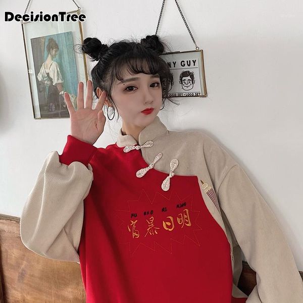 ethnic clothing 2021 chinese traditional hanfu letter print pullover loose women hoodies sweatshirt cheongsams female casual coat velvet qip, Red
ethnic clothing 2021 chinese traditional hanfu letter print pullover loose women hoodies sweatshirt cheongsams female casual coat velvet qip, Red