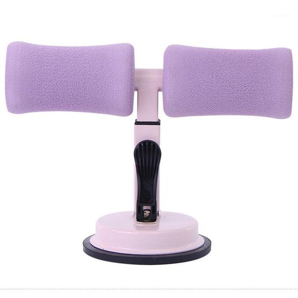 training equipment ad-dormitory supine sit-up assistant household fitness sucker type multi-functional abdominal device for l1
training equipment ad-dormitory supine sit-up assistant household fitness sucker type multi-functional abdominal device for l1